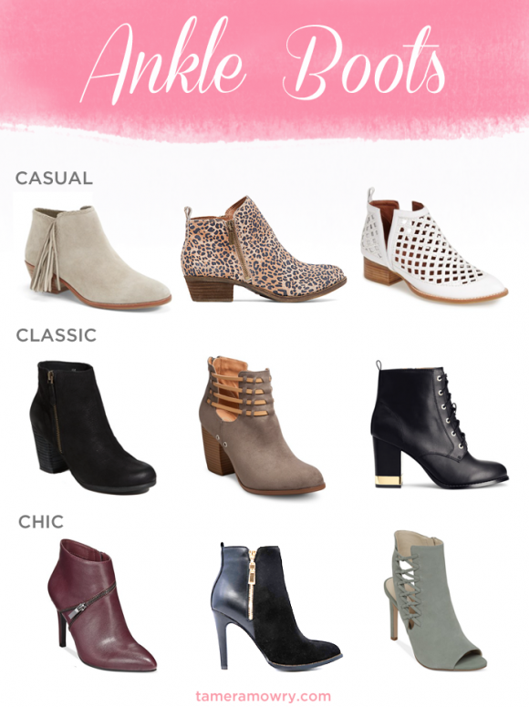 Wear It: Ankle Boots for Fall - Tamera Mowry